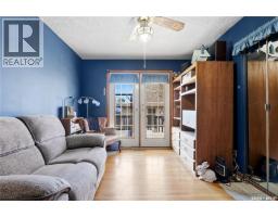 2354 Harvey Street, Regina, SK S4N2N3 Photo 20