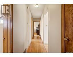 2354 Harvey Street, Regina, SK S4N2N3 Photo 14