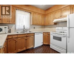 Other - 2354 Harvey Street, Regina, SK S4N2N3 Photo 8