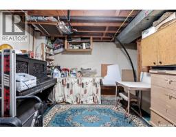 2354 Harvey Street, Regina, SK S4N2N3 Photo 29