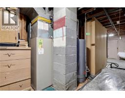 2354 Harvey Street, Regina, SK S4N2N3 Photo 31