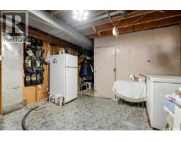 2354 Harvey Street, Regina, SK S4N2N3 Photo 30