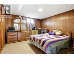 2354 Harvey Street, Regina, SK S4N2N3 Photo 25