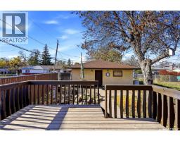 2354 Harvey Street, Regina, SK S4N2N3 Photo 34