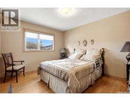 2354 Harvey Street, Regina, SK S4N2N3 Photo 15