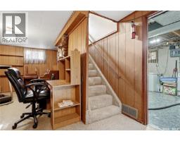 2354 Harvey Street, Regina, SK S4N2N3 Photo 22