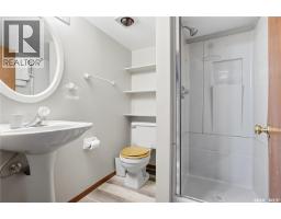 2354 Harvey Street, Regina, SK S4N2N3 Photo 26