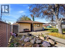 2354 Harvey Street, Regina, SK S4N2N3 Photo 37