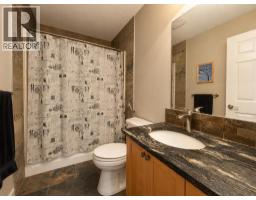 61048/61073 Township Road 42-4a, Rural Clearwater County, AB T4T2A2 Photo 21