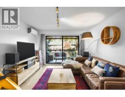 201 707 Hamilton Street, New Westminster, BC V3M2M7 Photo 7