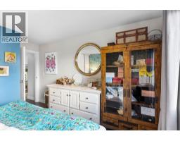 201 707 Hamilton Street, New Westminster, BC V3M2M7 Photo 21