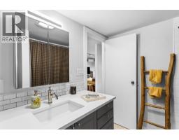 201 707 Hamilton Street, New Westminster, BC V3M2M7 Photo 24
