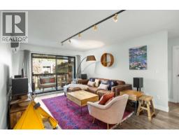 201 707 Hamilton Street, New Westminster, BC V3M2M7 Photo 8