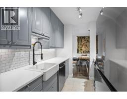 201 707 Hamilton Street, New Westminster, BC V3M2M7 Photo 16