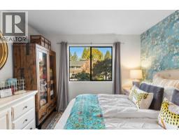 201 707 Hamilton Street, New Westminster, BC V3M2M7 Photo 22