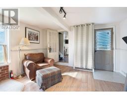 29 David St Street, Edwardsburgh/cardinal, ON K0E1X0 Photo 6