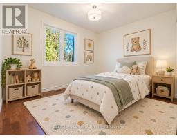 905 Plante Drive, Ottawa, ON K1V9E3 Photo 30