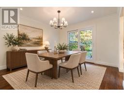 Other - 905 Plante Drive, Ottawa, ON K1V9E3 Photo 7