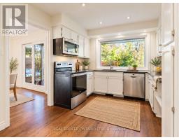 Kitchen - 905 Plante Drive, Ottawa, ON K1V9E3 Photo 9