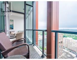 2505 - 32 Davenport Road, Toronto, ON M5R0B5 Photo 24