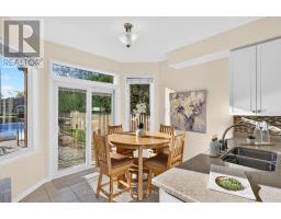 1760 Autumn Crescent, Pickering, ON L1V6X2 Photo 15