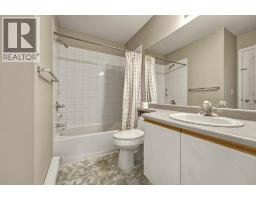2156 Bessette Street Unit# 7, Lumby, BC V0E2G0 Photo 14