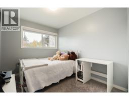 16 12120 189a Street, Pitt Meadows, BC V3Y1V4 Photo 16