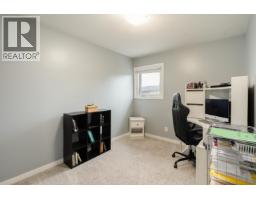 16 12120 189a Street, Pitt Meadows, BC V3Y1V4 Photo 17
