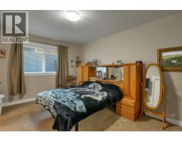 17 2991 North Beach Dr, Campbell River, BC V9W0B5 Photo 16