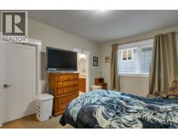 17 2991 North Beach Dr, Campbell River, BC V9W0B5 Photo 17