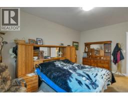 17 2991 North Beach Dr, Campbell River, BC V9W0B5 Photo 18