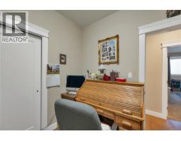 17 2991 North Beach Dr, Campbell River, BC V9W0B5 Photo 22