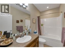17 2991 North Beach Dr, Campbell River, BC V9W0B5 Photo 23