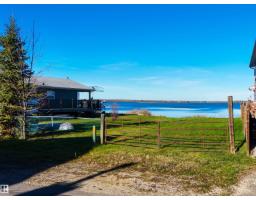 307 3 St, Rural Lac Ste  Anne County, AB T0E0A2 Photo 6
