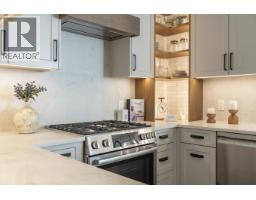 3 4569 Arthur Drive, Delta, BC V4K2X4 Photo 7