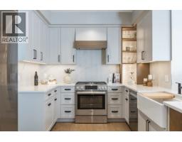 3 4569 Arthur Drive, Delta, BC V4K2X4 Photo 6