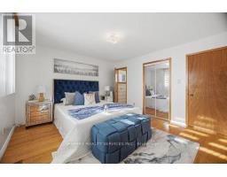 4106 Sunset Valley Court, Mississauga, ON L4W3L5 Photo 20