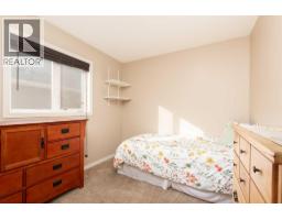346 Lettice Perry Road N, Lethbridge, AB T1H5R5 Photo 14