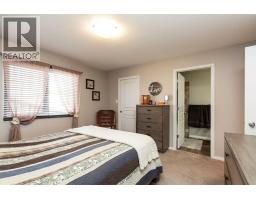 346 Lettice Perry Road N, Lethbridge, AB T1H5R5 Photo 17