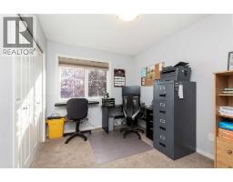 Laundry room - 346 Lettice Perry Road N, Lethbridge, AB T1H5R5 Photo 12