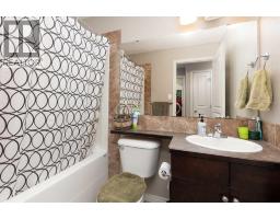 346 Lettice Perry Road N, Lethbridge, AB T1H5R5 Photo 23