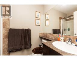 346 Lettice Perry Road N, Lethbridge, AB T1H5R5 Photo 18