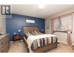 346 Lettice Perry Road N, Lethbridge, AB T1H5R5 Photo 16