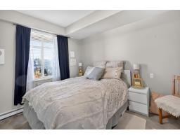 208 2632 Pauline Street, Abbotsford, BC V2S0C9 Photo 20