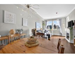 208 2632 Pauline Street, Abbotsford, BC V2S0C9 Photo 17