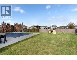 3pc Bathroom - 60 Augustus Court, Lasalle, ON N9H0G6 Photo 16