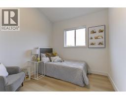 777 Coopland Crescent Unit# 1, Kelowna, BC V1Y2V2 Photo 41
