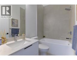 777 Coopland Crescent Unit# 1, Kelowna, BC V1Y2V2 Photo 43
