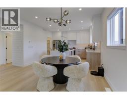 Dining room - 777 Coopland Crescent Unit# 1, Kelowna, BC V1Y2V2 Photo 8