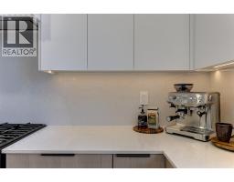 777 Coopland Crescent Unit# 1, Kelowna, BC V1Y2V2 Photo 23